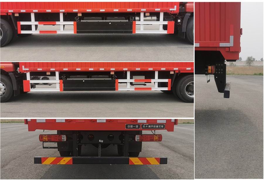 解放牌CA5180XYKP62L4BEVA2換電式純電動(dòng)翼開啟廂式車公告圖片