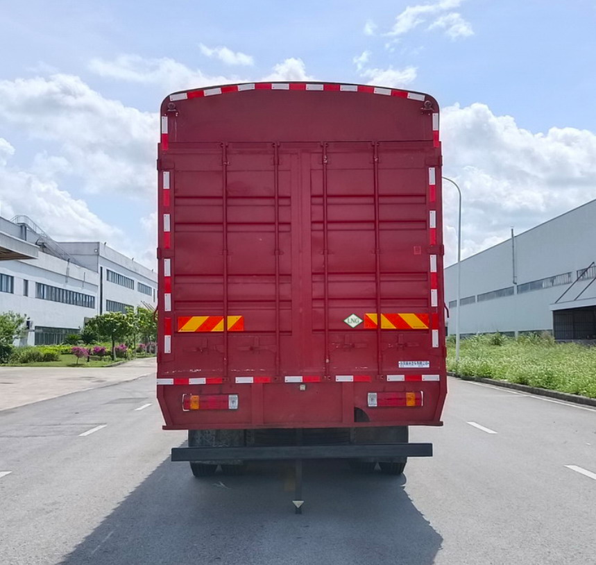 乘龍牌LZ5321CCYH7FM1倉柵式運(yùn)輸車公告圖片