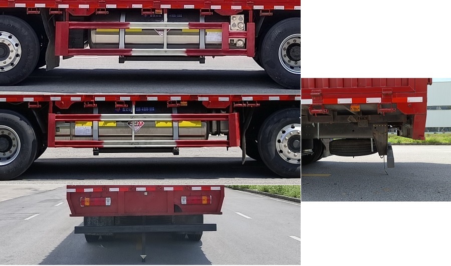 乘龍牌LZ5321CCYH7FM1倉柵式運(yùn)輸車公告圖片