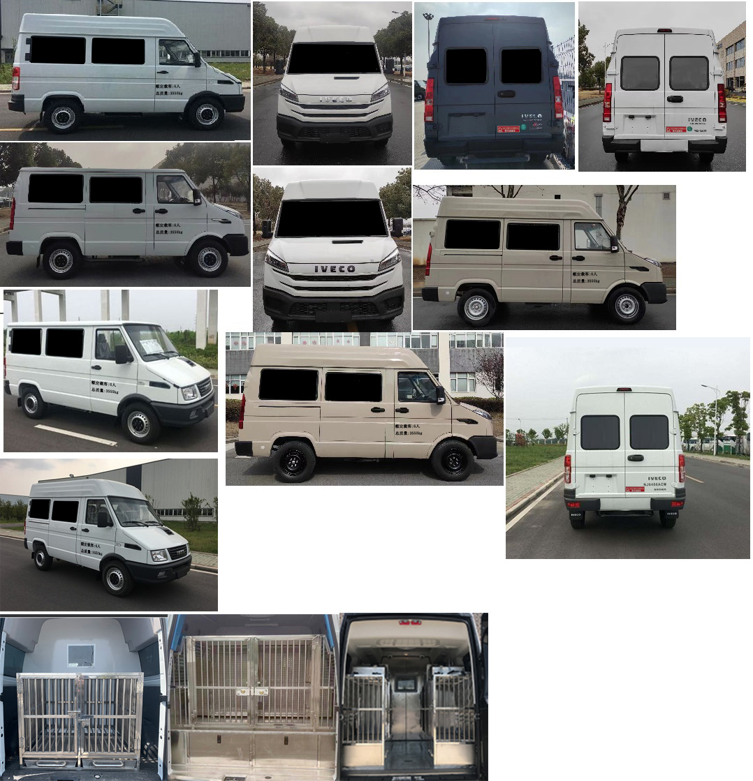 警犬運(yùn)輸車圖片