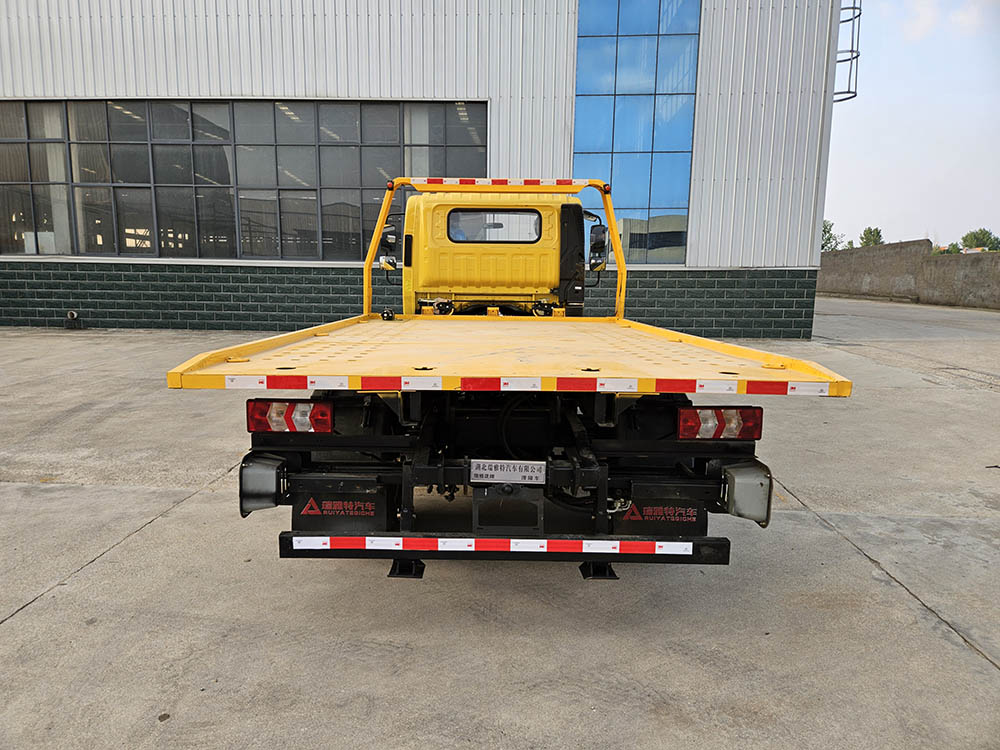 瑞雅晟牌RRR5045TQZB清障車公告圖片