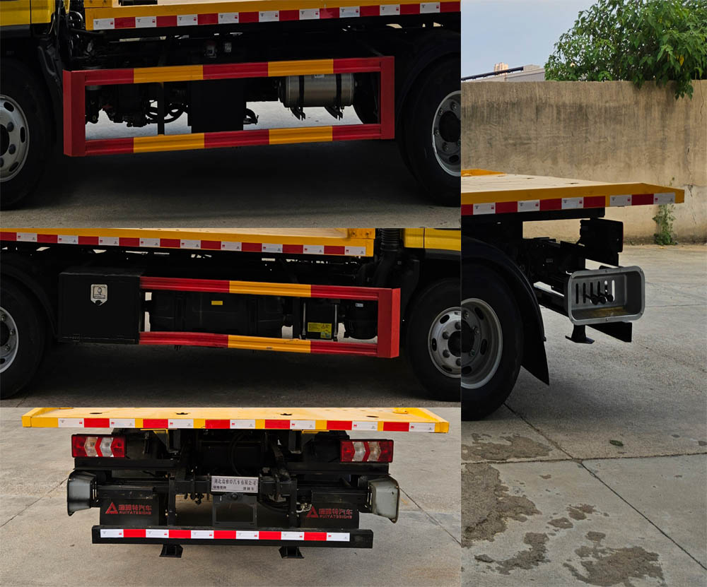 瑞雅晟牌RRR5045TQZB清障車公告圖片