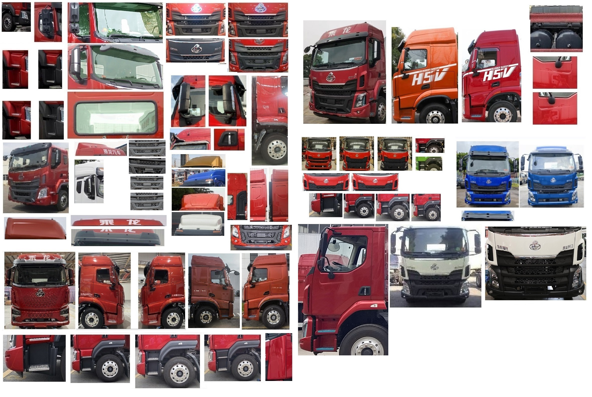 龍牧雙星牌LMX5250ZSLLZ6散裝飼料運(yùn)輸車公告圖片