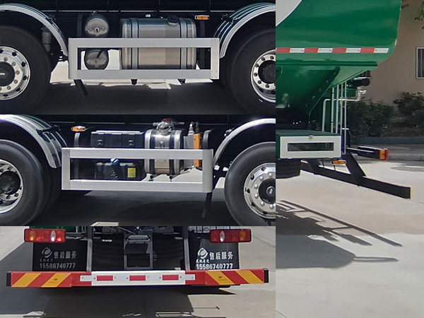 龍牧雙星牌LMX5250ZSLLZ6散裝飼料運(yùn)輸車公告圖片