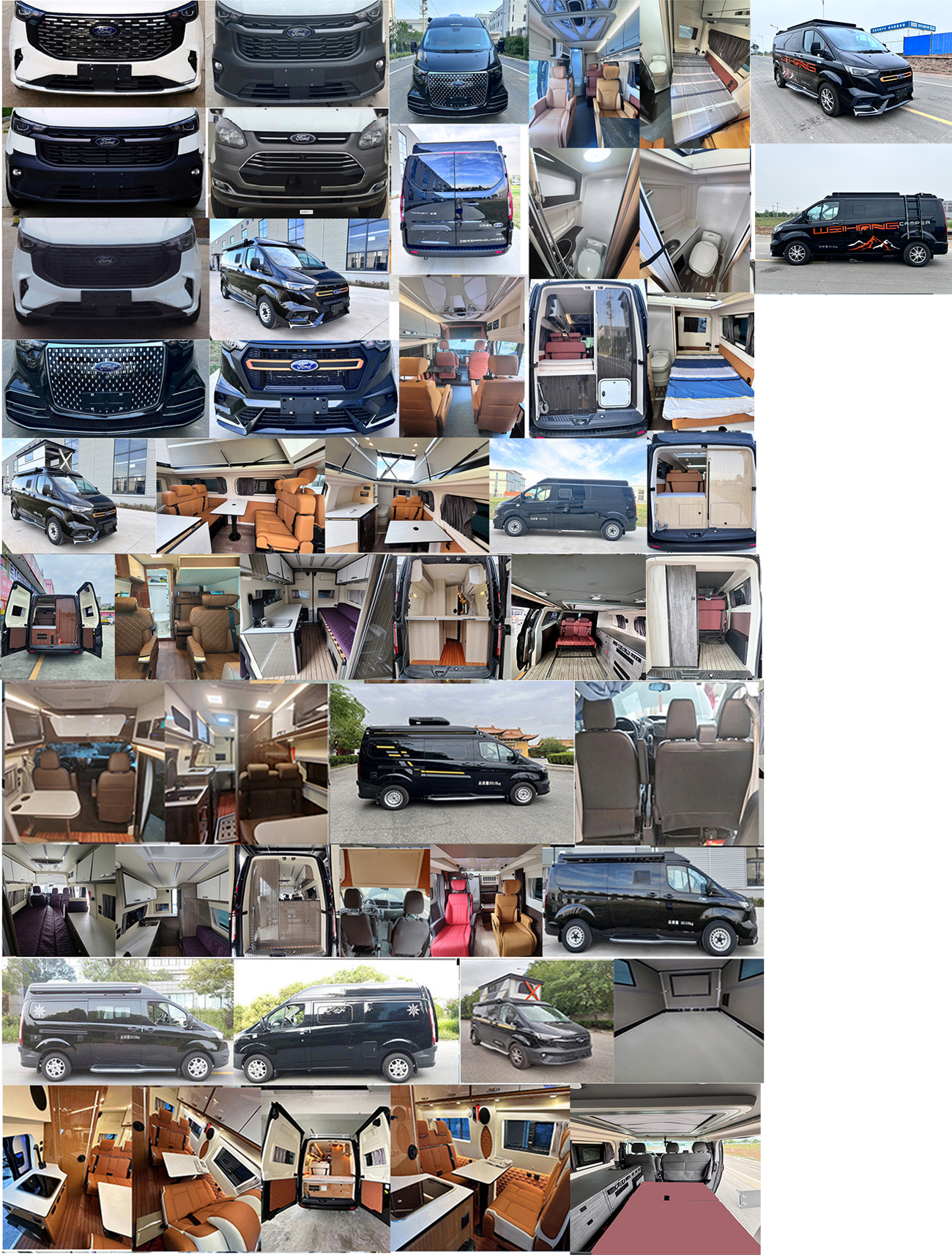 衛(wèi)航牌WHP5040XLJ-A2旅居車公告圖片