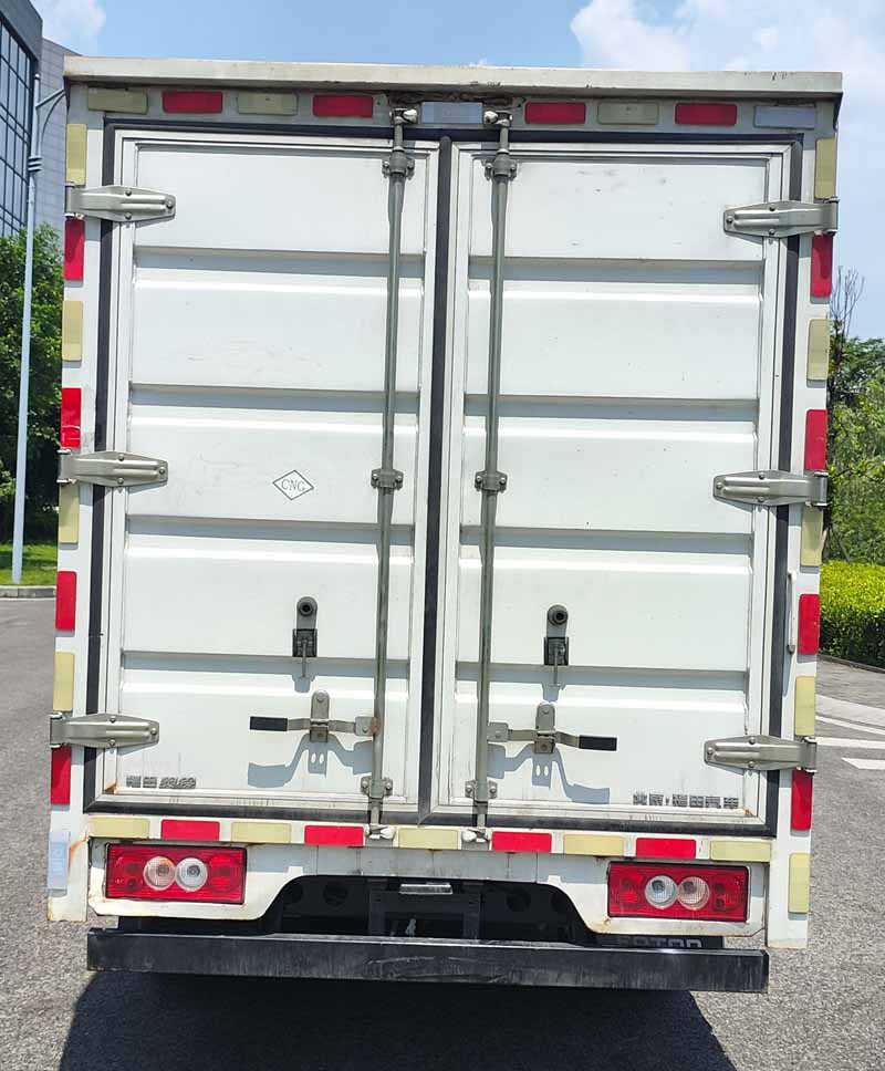 福田牌BJ5044XXYAJC6-AB2廂式運(yùn)輸車公告圖片