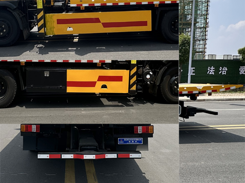 神百重工牌ABC5125TQZST6清障車公告圖片