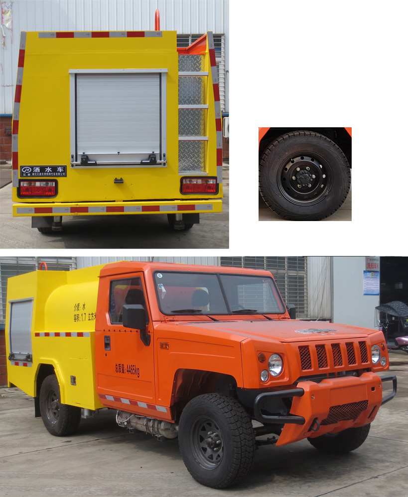 江特牌JDF5044GSSBAW6灑水車公告圖片