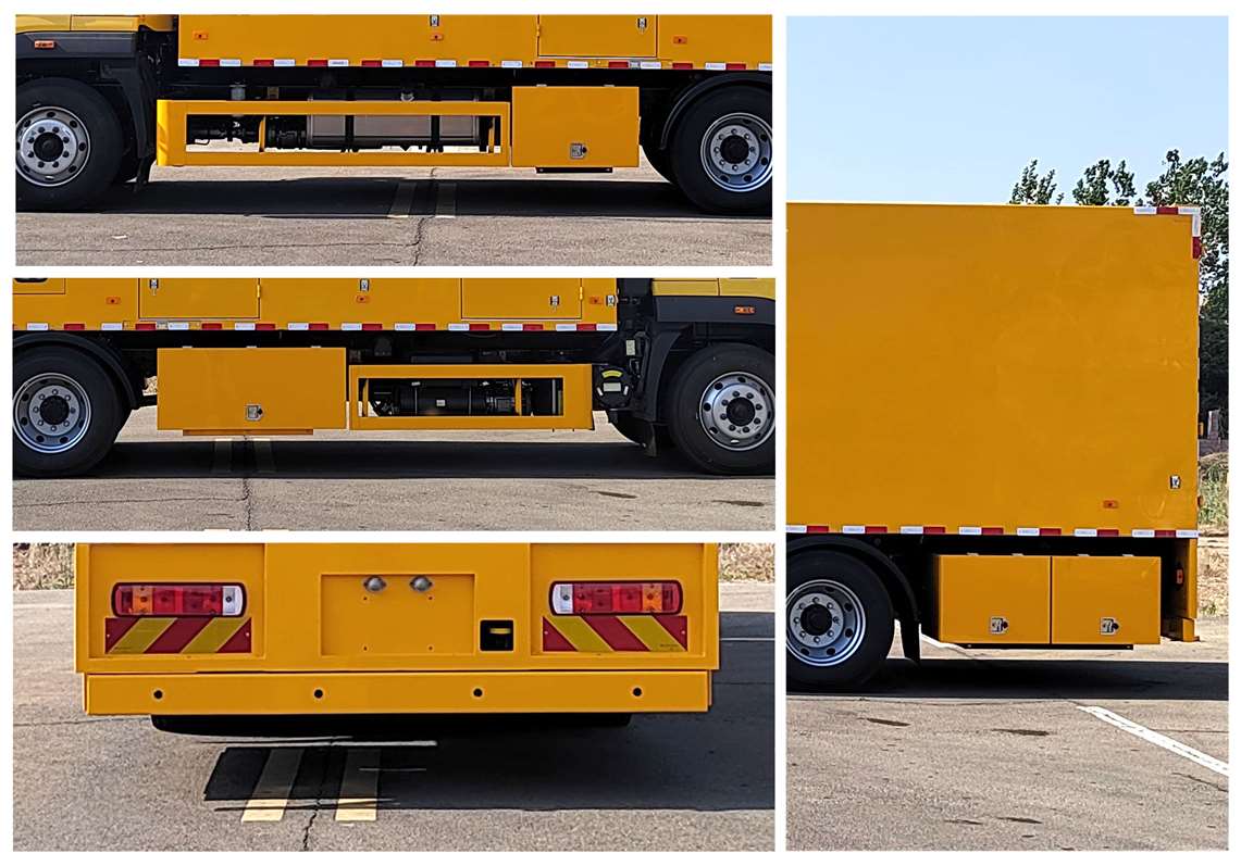 中燕牌BSZ5163XDYC6B電源車公告圖片