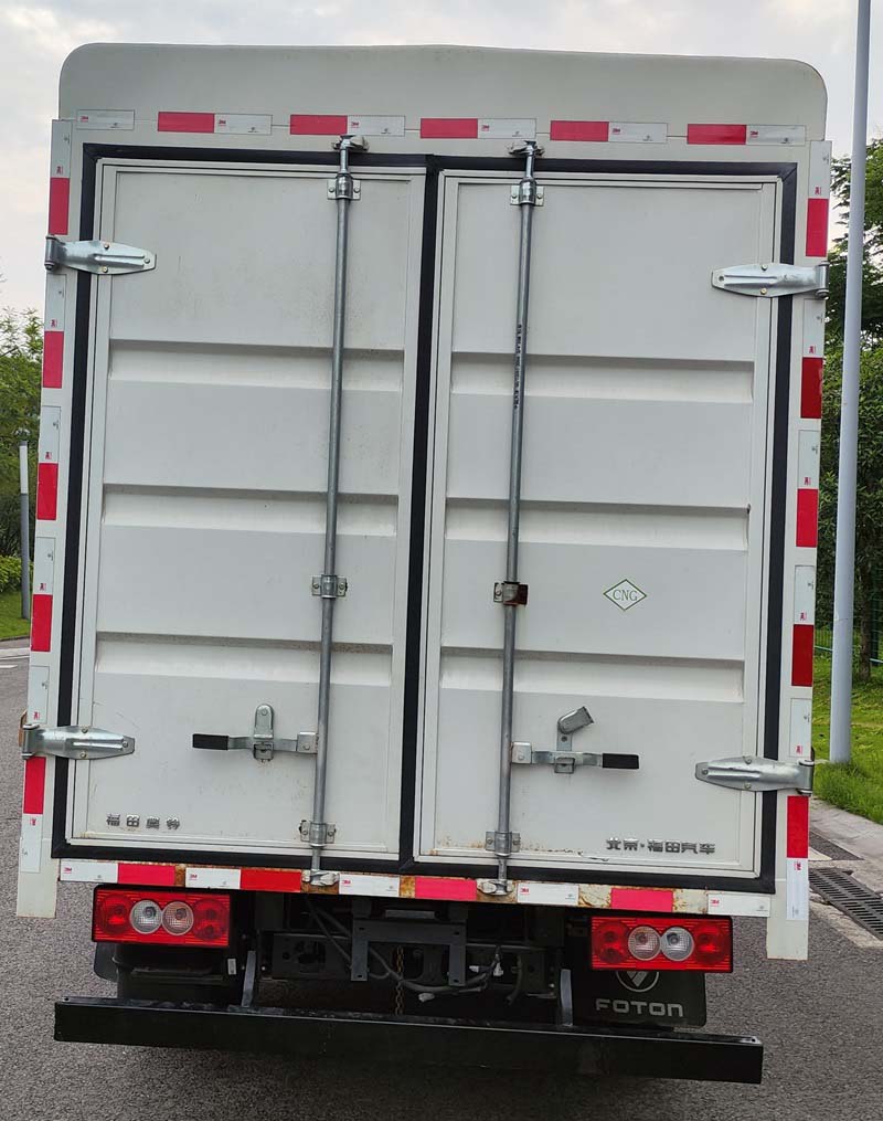 福田牌BJ5044CCY9AC6-AB2倉(cāng)柵式運(yùn)輸車(chē)公告圖片