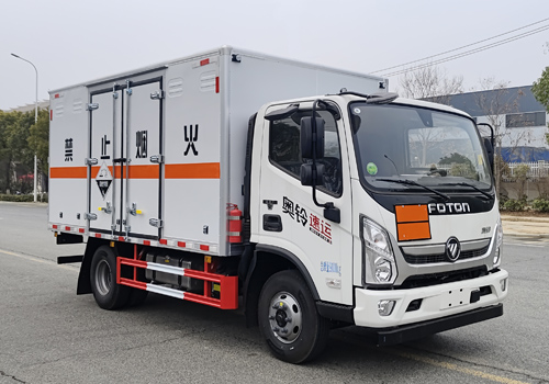 匯力威牌VVV5090XFWBJ6腐蝕性物品廂式運輸車