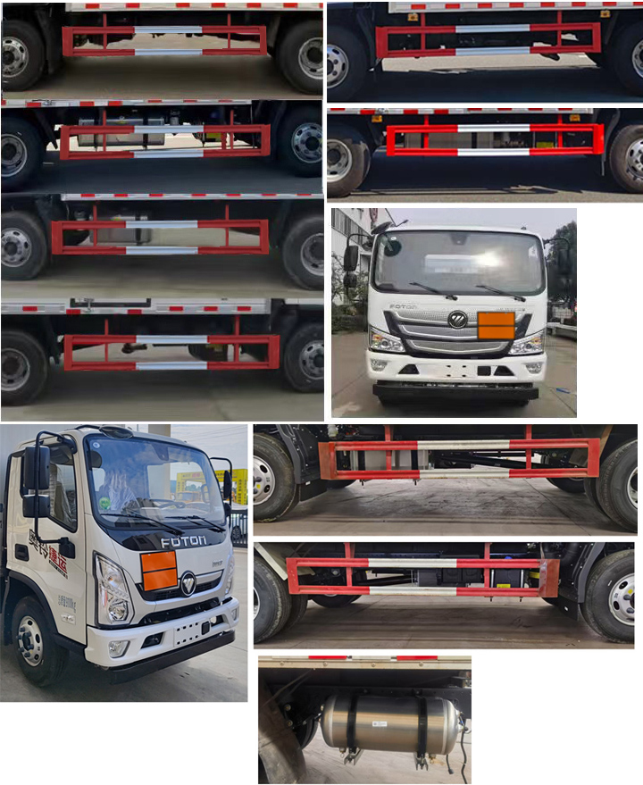 匯力威牌VVV5090XFWBJ6腐蝕性物品廂式運(yùn)輸車公告圖片