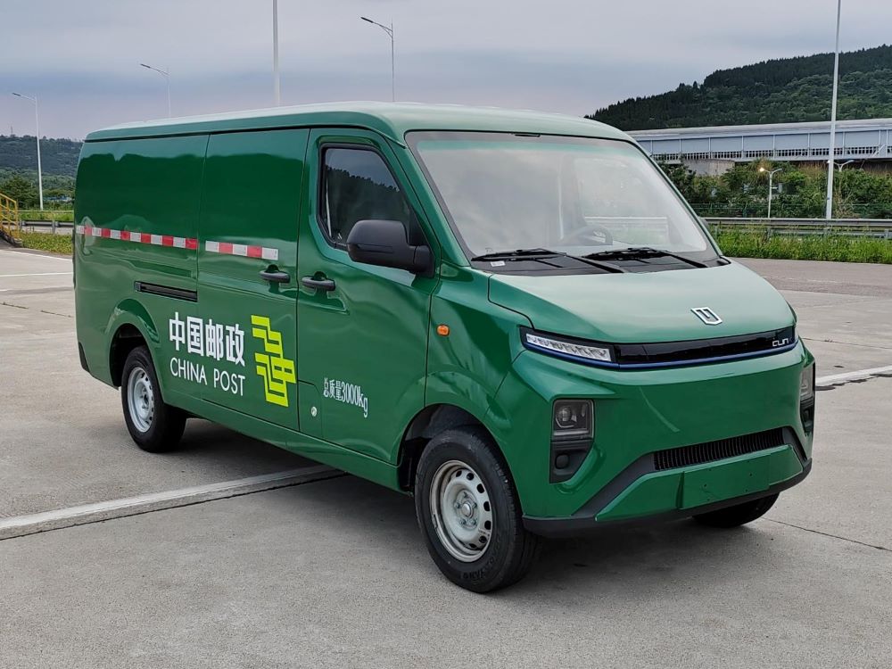 遠(yuǎn)程牌DNC5032XYZBEVGR1純電動郵政車公告圖片