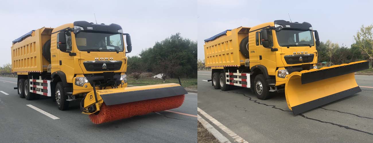 三一牌SYR5255TCXZQ6除雪車(chē)公告圖片