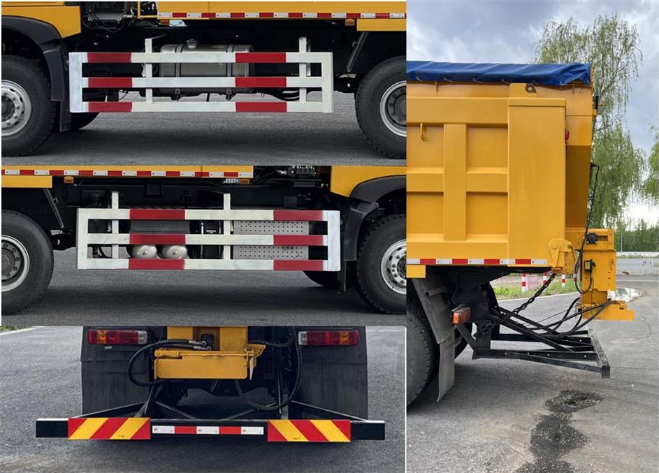 三一牌SYR5255TCXZQ6除雪車(chē)公告圖片