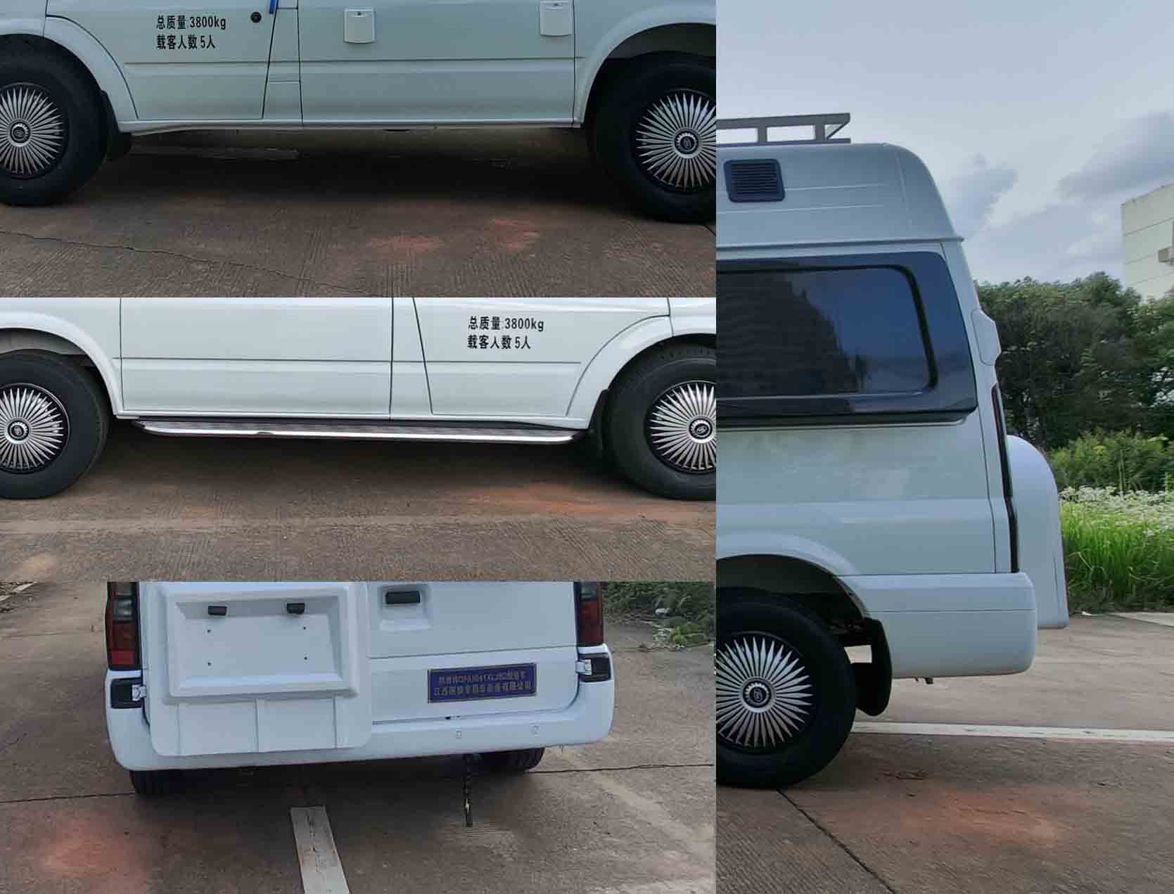 趣蜂牌QFA5041XLJBD旅居車公告圖片