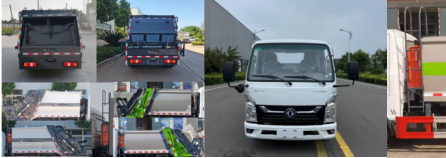 博利牌BLT5041ZYSE6壓縮式垃圾車公告圖片