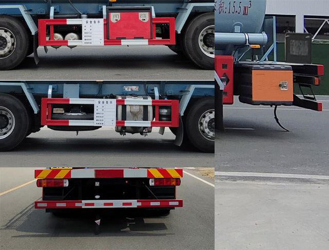 卡特利牌HTT5261GYWCA6氧化性物品罐式運輸車公告圖片