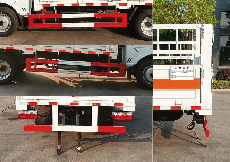 卡特利牌HTT5045TQPEQ6氣瓶運(yùn)輸車公告圖片