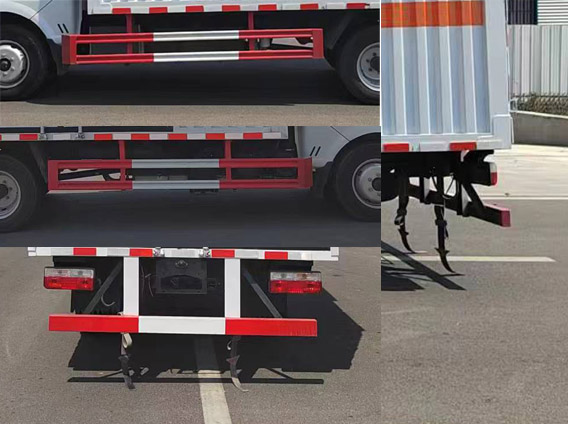 卡特利牌HTT5045XZWEQ6雜項(xiàng)危險(xiǎn)物品廂式運(yùn)輸車公告圖片