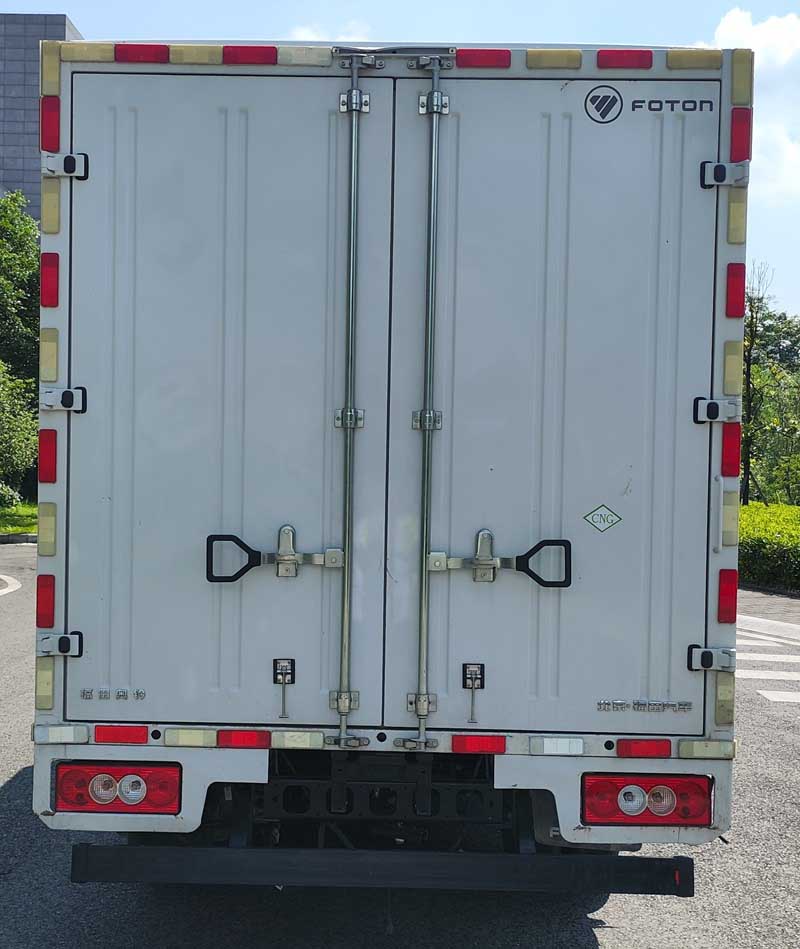 福田牌BJ5044XXY9AC6-AB2廂式運(yùn)輸車公告圖片