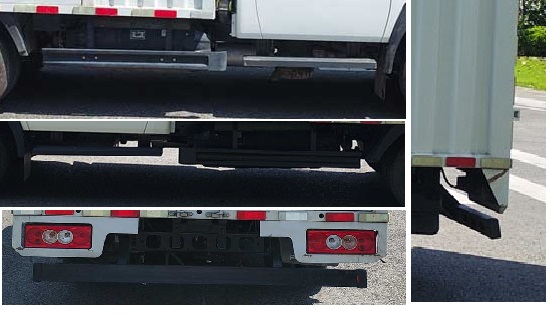 福田牌BJ5044XXY9AC6-AB2廂式運(yùn)輸車公告圖片