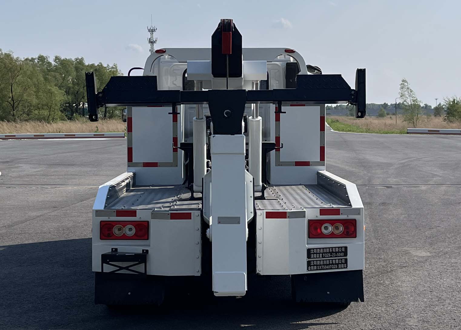 金猴牌SXT5040TQZ6清障車公告圖片