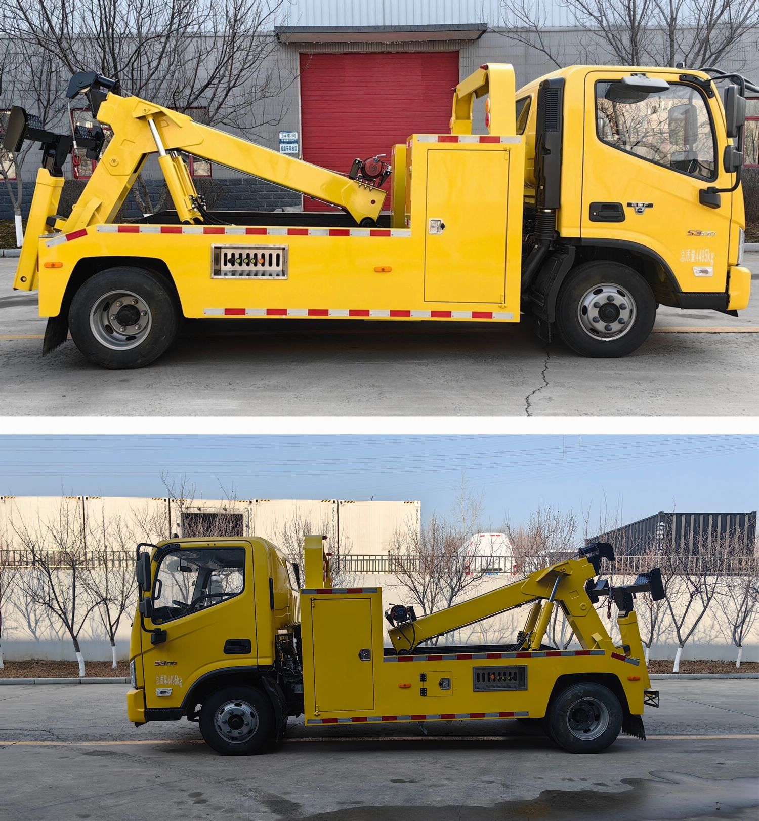 金猴牌SXT5040TQZ6清障車公告圖片