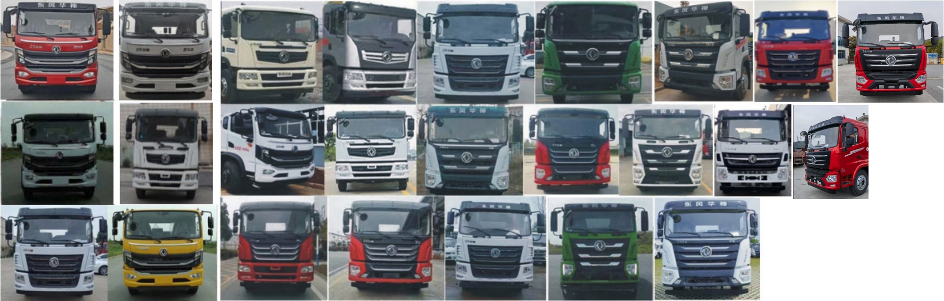 元年牌XSH5162GXEE6吸糞車公告圖片