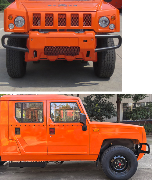 江特牌JDF5043GSSBAW6灑水車公告圖片