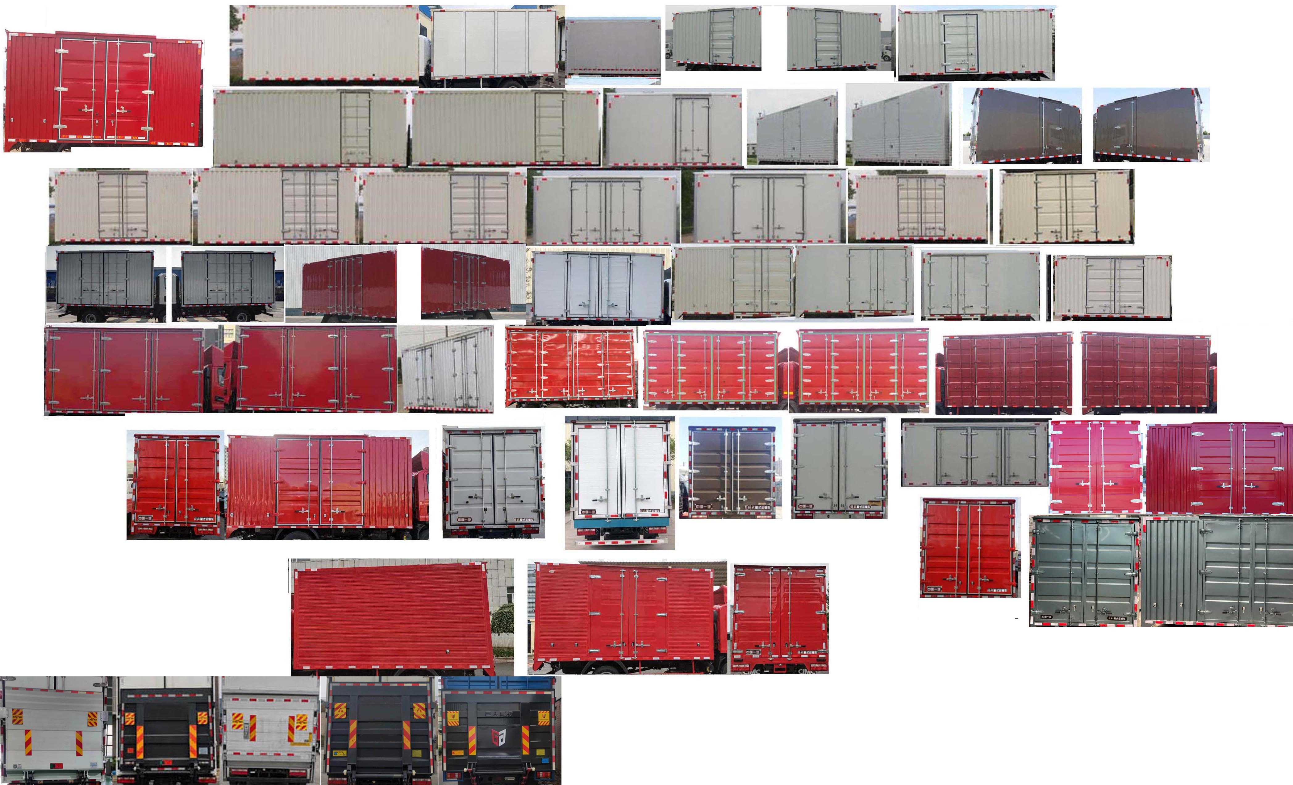 解放牌CA5046XXYP40L2BEVA85純電動(dòng)廂式運(yùn)輸車公告圖片