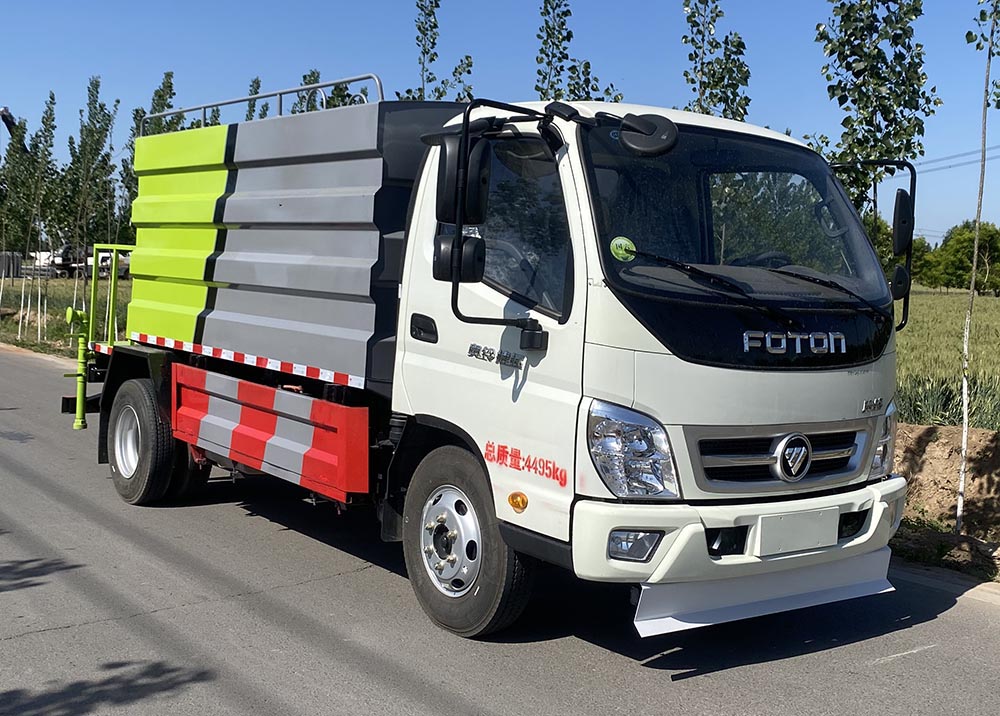 帝宏牌YTH5040TYH6BJ路面養(yǎng)護車