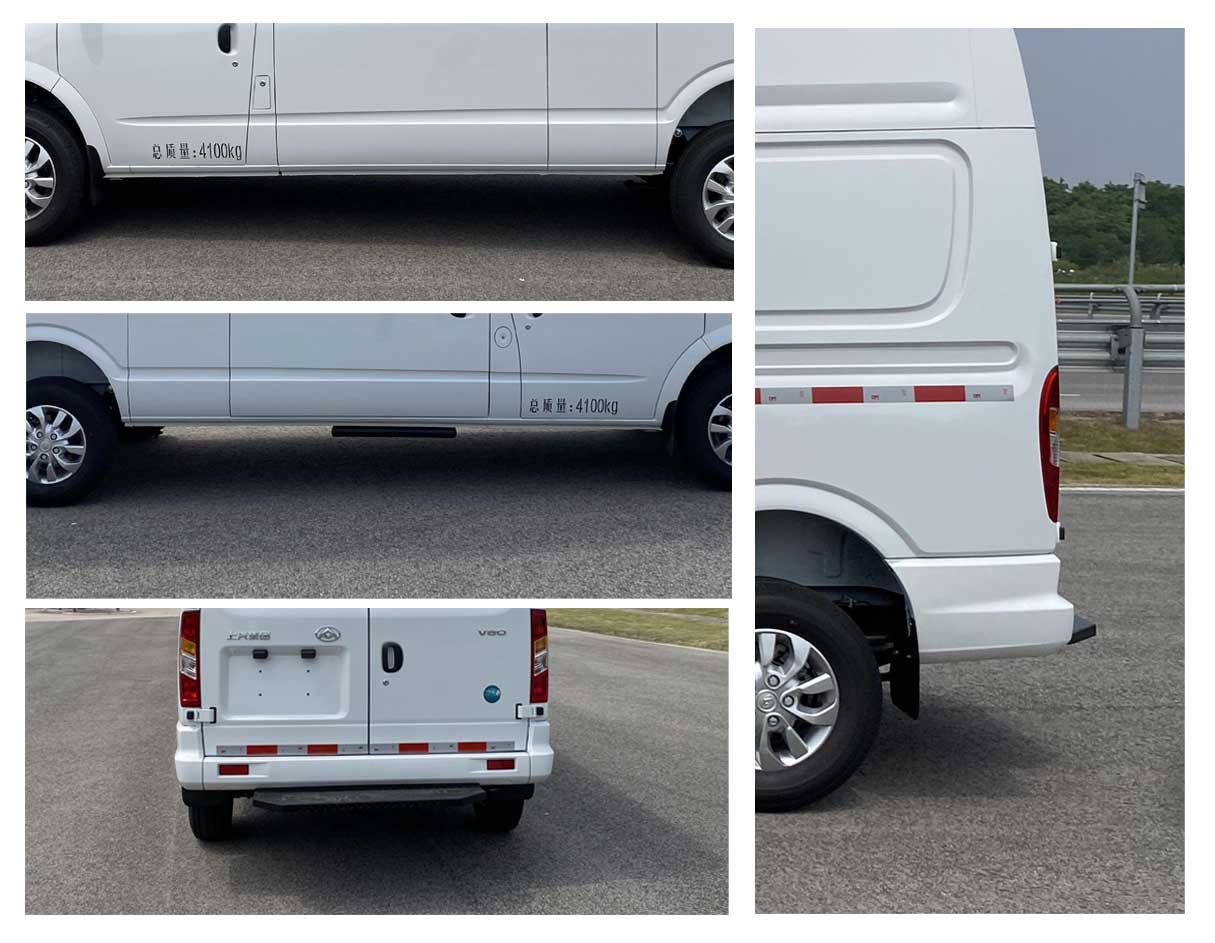 大通牌SH5043XXYA7DB廂式運輸車公告圖片