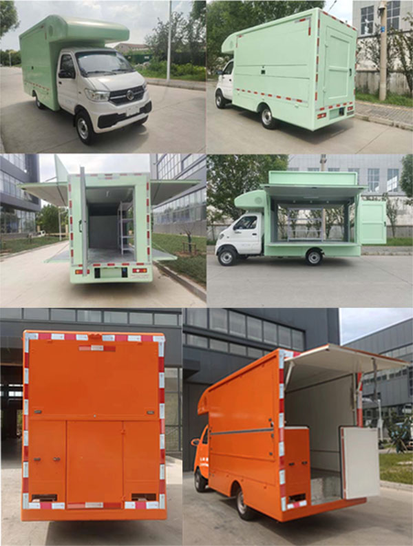 唐駿牌STZ5031XSHZZ售貨車(chē)公告圖片