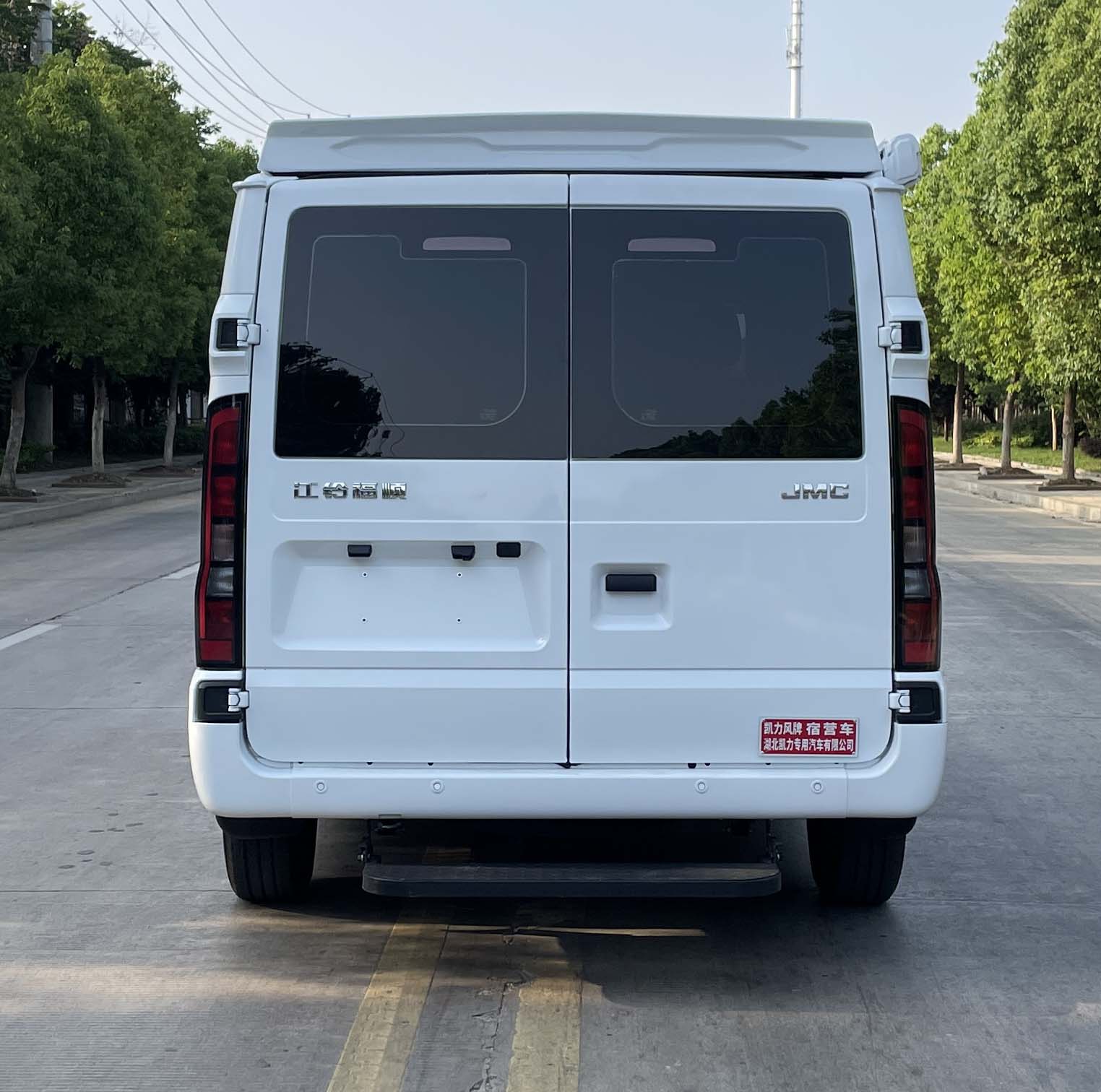 凱力風(fēng)牌KLF5040TSYJ6宿營車公告圖片