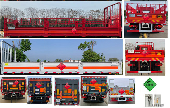 百捷牌QYY5180TQPDF6氣瓶運(yùn)輸車公告圖片