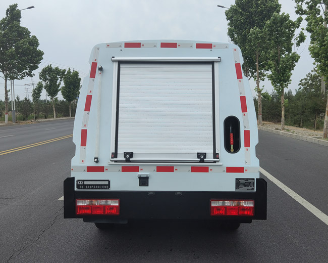 中植汽車牌CDL5040TYHDFBEV純電動(dòng)路面養(yǎng)護(hù)車公告圖片