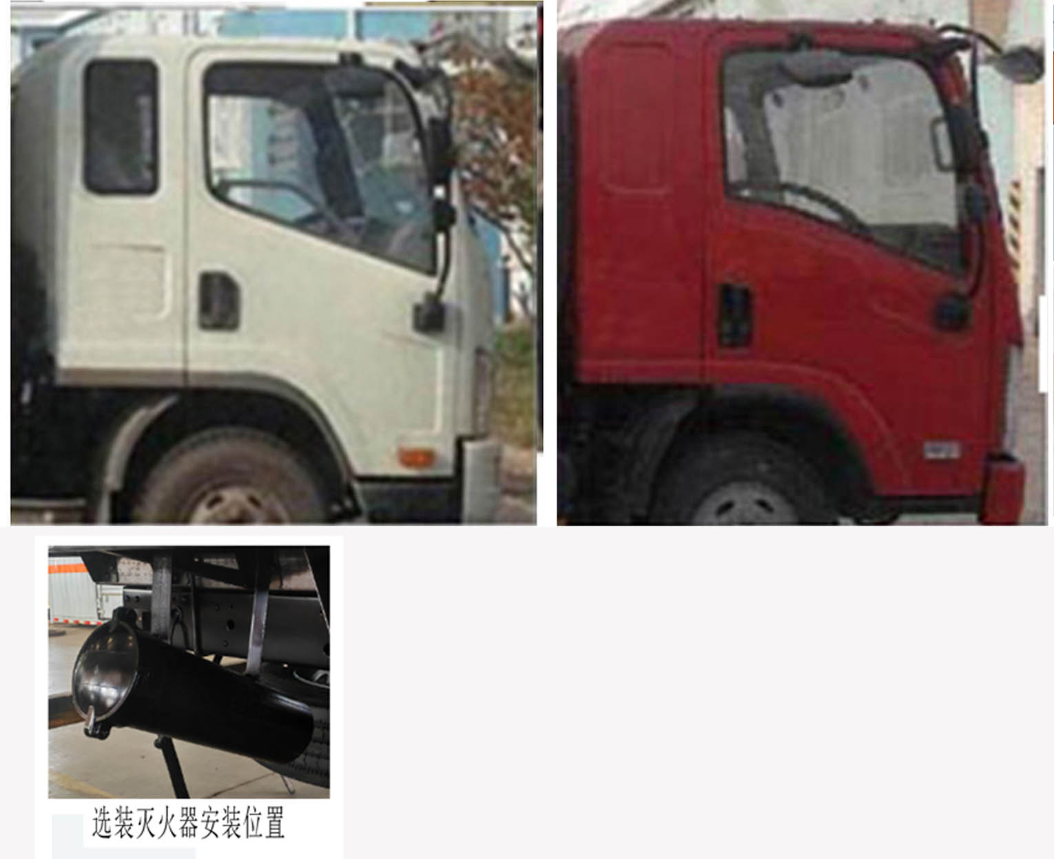 襄鑫鼎牌XDV5092TQPCA6氣瓶運輸車公告圖片