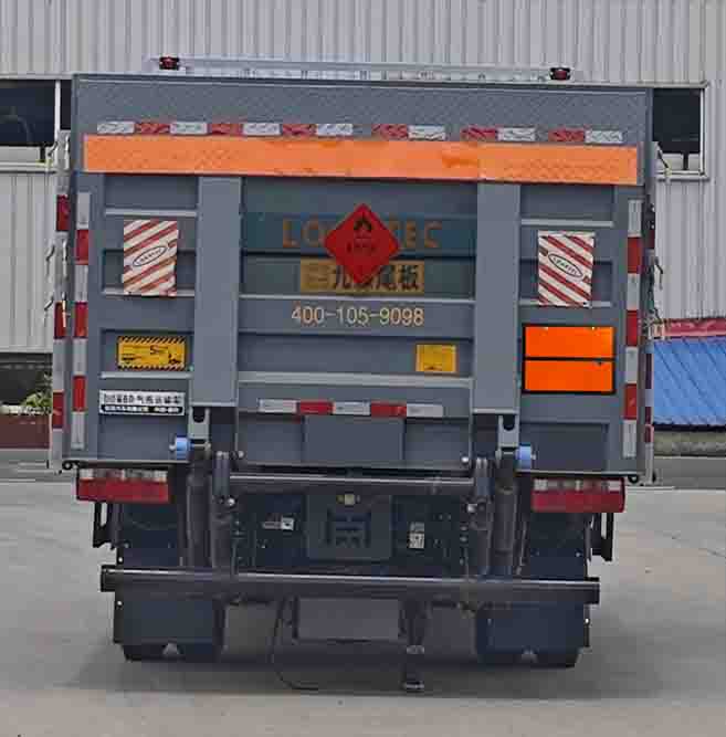 襄鑫鼎牌XDV5092TQPCA6氣瓶運輸車公告圖片