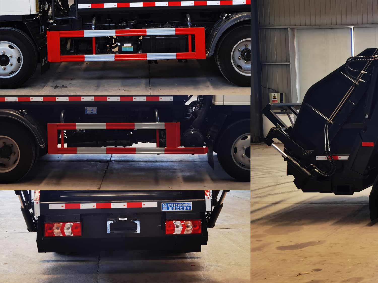 程力威牌CLW5041ZYS6XC壓縮式垃圾車公告圖片