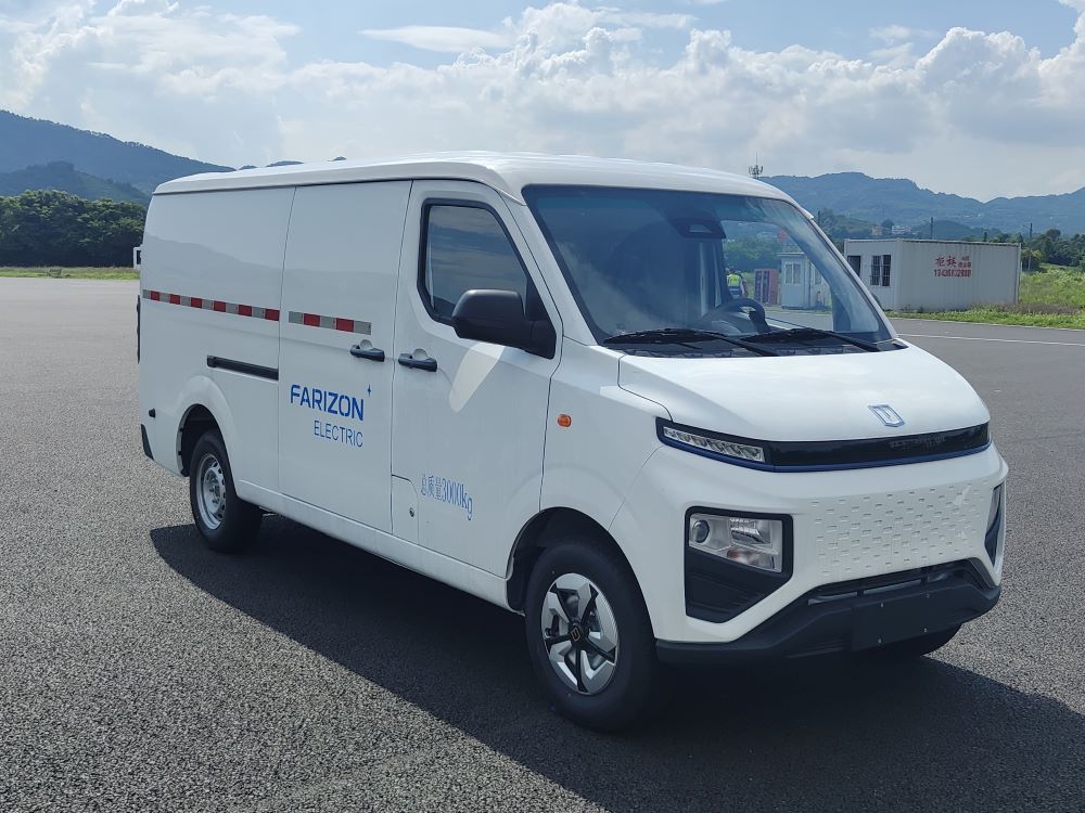 HGH5032XXYBEVGR1型純電動(dòng)廂式運(yùn)輸車圖片