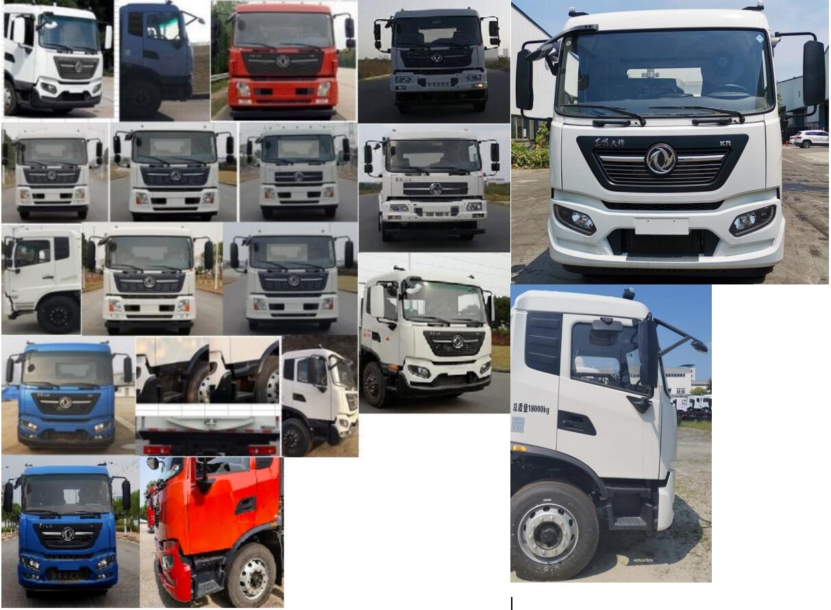 吊裝式垃圾車圖片