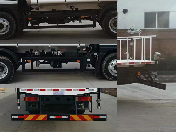 恒誠睿德牌HRD5160GPSS綠化噴灑車公告圖片