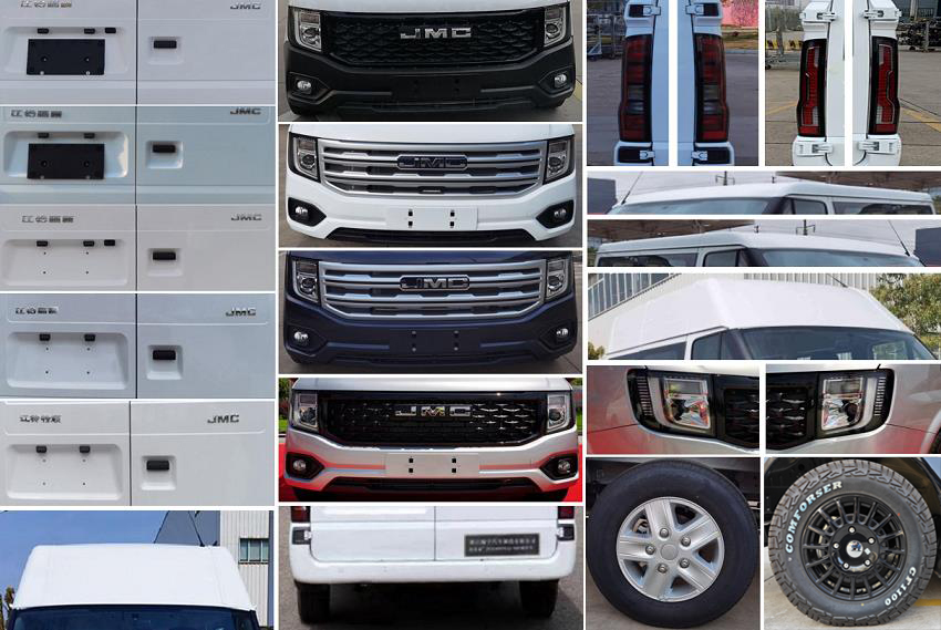 凱樂泰牌JYA5041TSY-JX2宿營車公告圖片