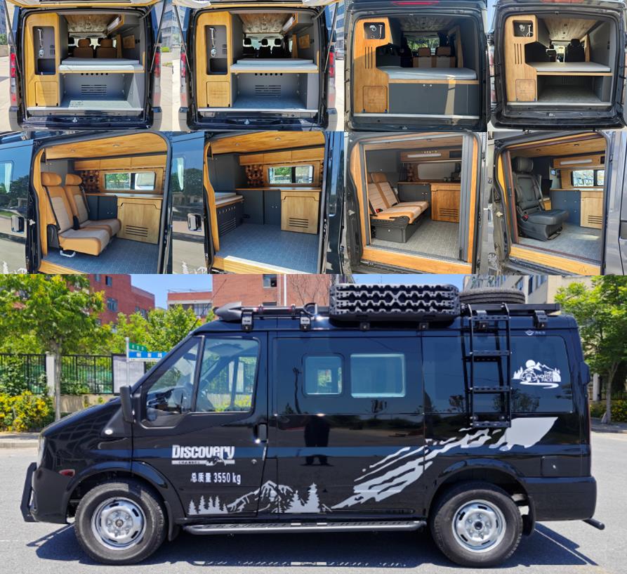 凱樂泰牌JYA5041TSY-JX2宿營車公告圖片