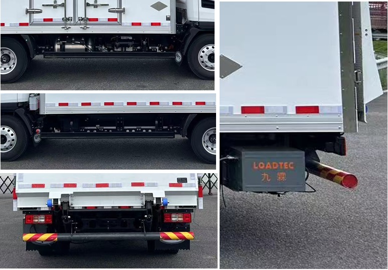 開瑞牌SQR5040XLCBEVH75純電動(dòng)冷藏車公告圖片