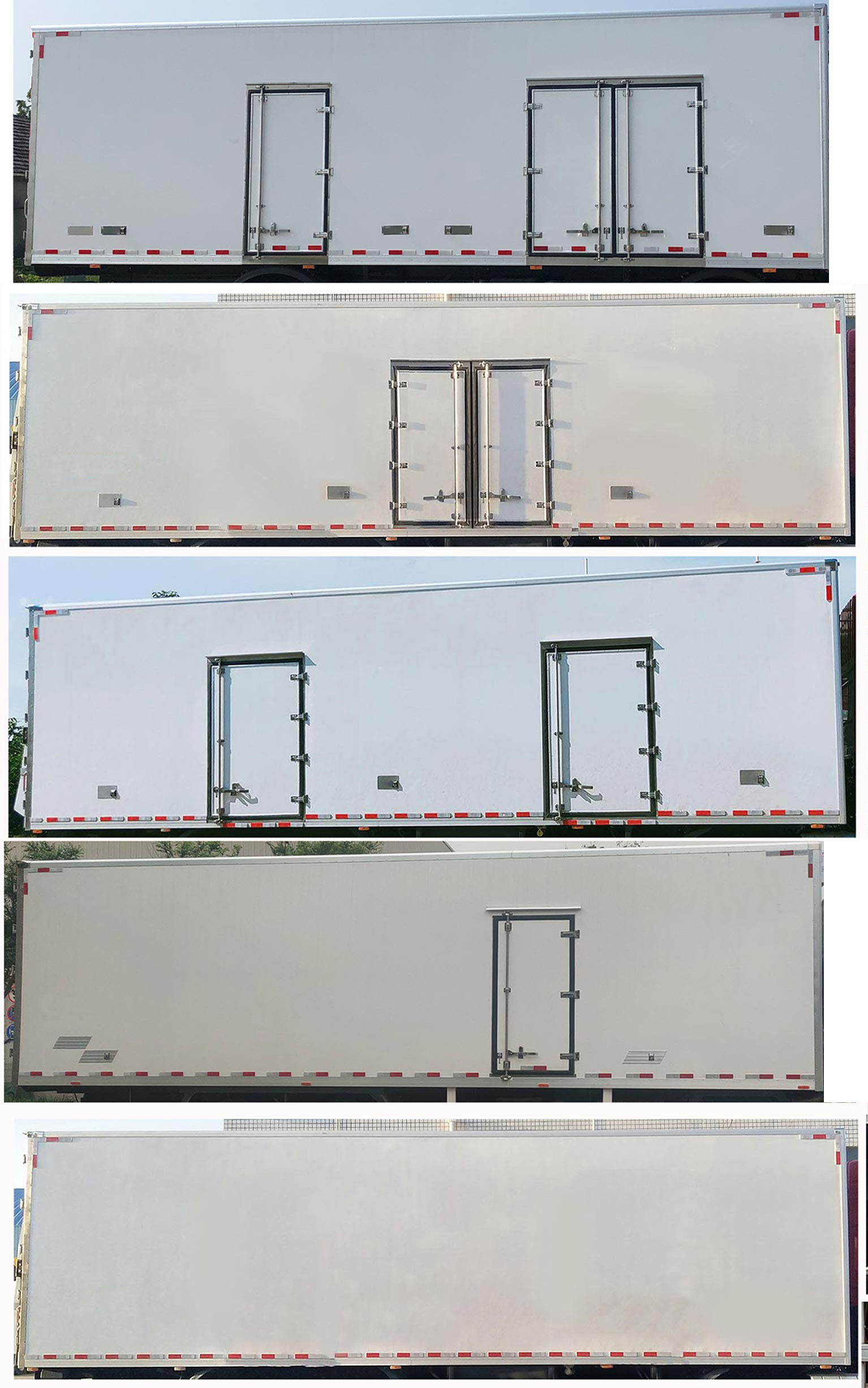 陜汽牌SX5259XXYGC469廂式運(yùn)輸車(chē)公告圖片