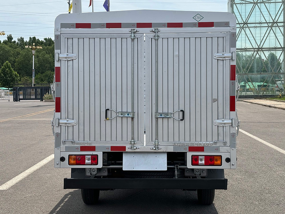 太行成功牌SCH5030CCYSF倉柵式運輸車公告圖片