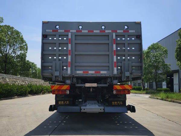 楚勝牌CSC5185TQZPB6清障車公告圖片