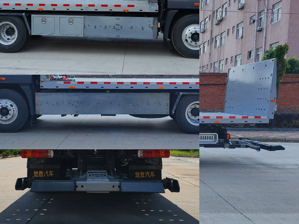 楚勝牌CSC5185TQZPB6清障車公告圖片